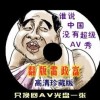 ҳ汣